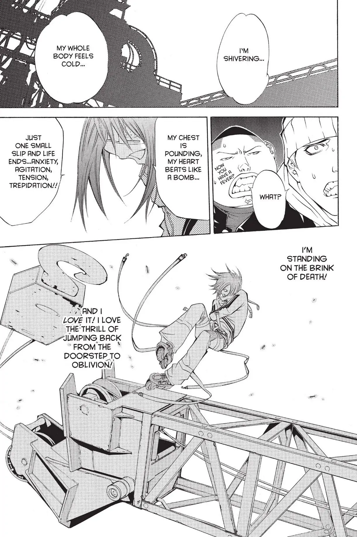 Air Gear Chapter 30 image 05